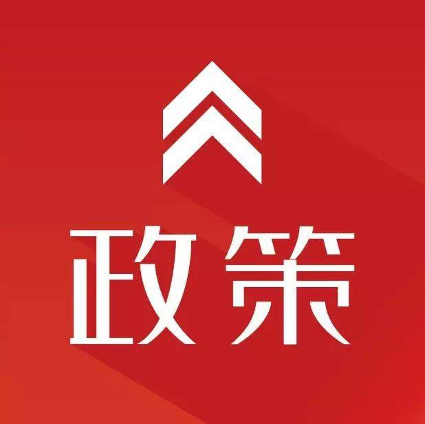 汇付天下缩减境内银行卡收单业务:支付行业合规趋紧下的战略转型